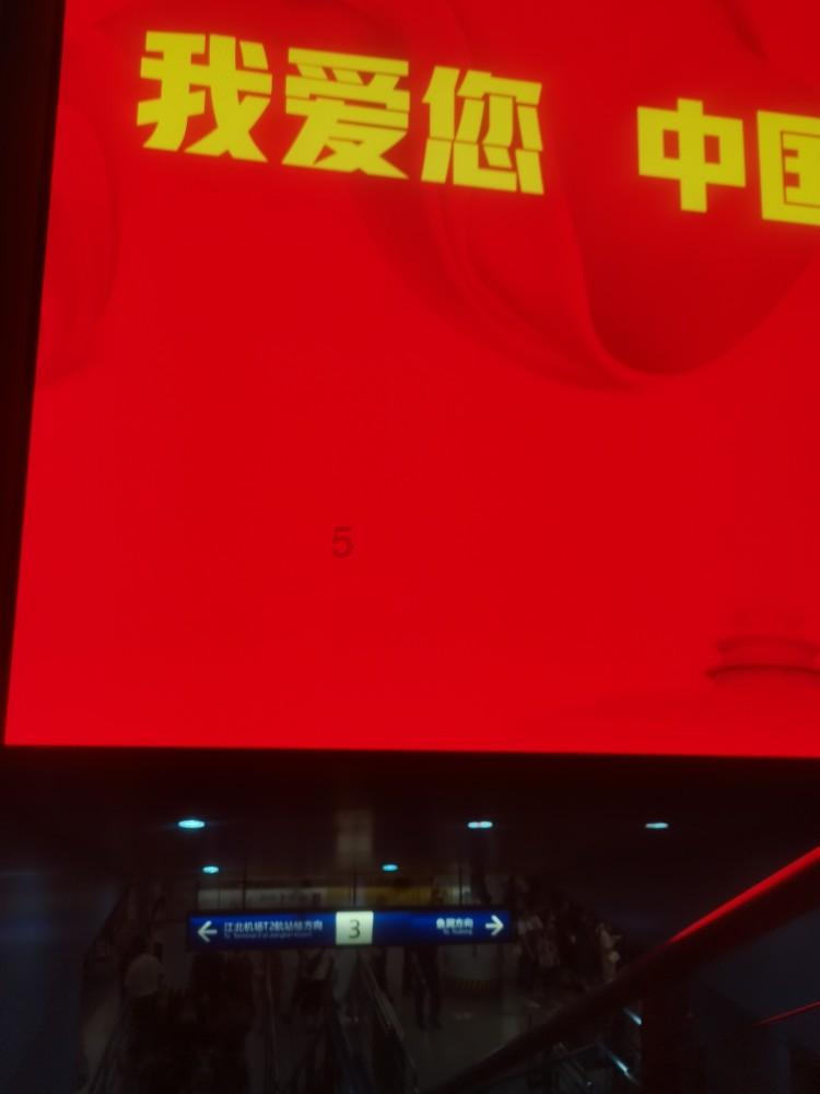 304个零售点 昆明今起开始销售燃放烟花爆竹
